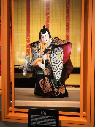 歌舞伎十八番（おはこ）とは？その演目、意味、由来、市川海老蔵との関係は？有名な外郎売の台詞も紹介。（画像あり） | 歌舞伎三昧