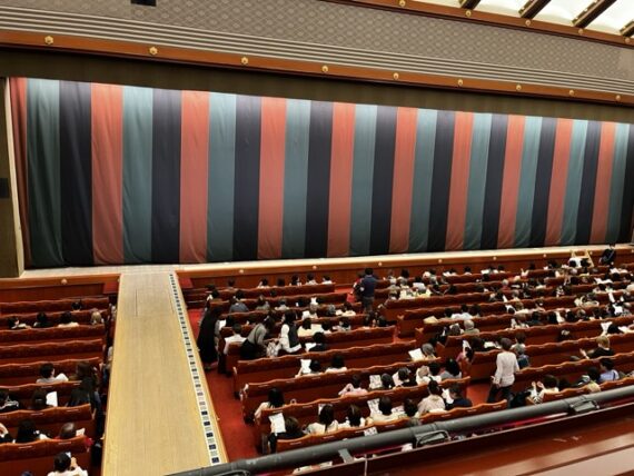 セール（6日まで）映画「国宝」中啓「赤地に牡丹」歌舞伎　舞踊　 肉筆 歌舞伎座4月公演2026の演目・配役・あらすじレビュー！ | 歌舞伎三昧